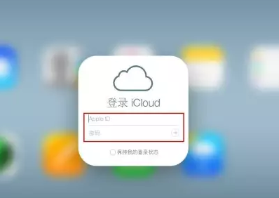 资阳iPhone维修网点分享如何找回丢失的iPhone 