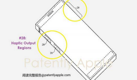 资阳苹果手机维修站分享iPhone什么时候会用上固态按钮